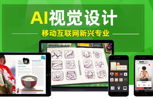 AI�Ӿ����